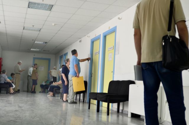 Δυσαρέσκεια για τις υπηρεσίες του ΕΟΠΥΥ εκφράζουν και οι ασφαλισμένοι του ΟΑΕΕ